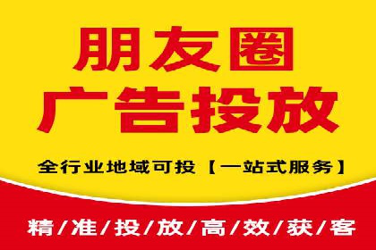 百度搜索广告优化：案例教学提升广告转化率