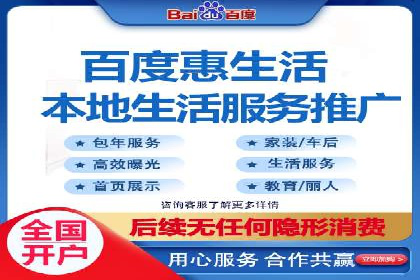 充值高返点平台：如何选择适合自己的