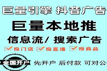 SEM推广与竞价代运营结合的实战案例分析